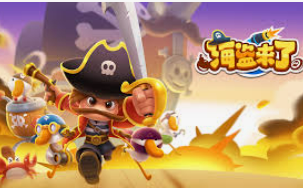 BBIN视讯官网免费版